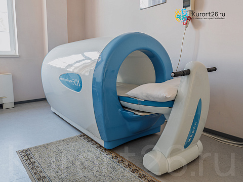 Санаторий «Долина Нарзанов» г. Кисловодск. Магнитотурботрон